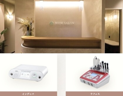 WOM SALONインディバとラフォス