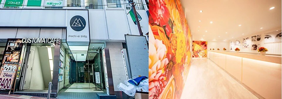 TCB東京中央美容外科 町田院の外観と意匠